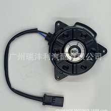 �L��늙C�m��춱��� �_��XRV OE��38616-5R1-003 AC268000-2120