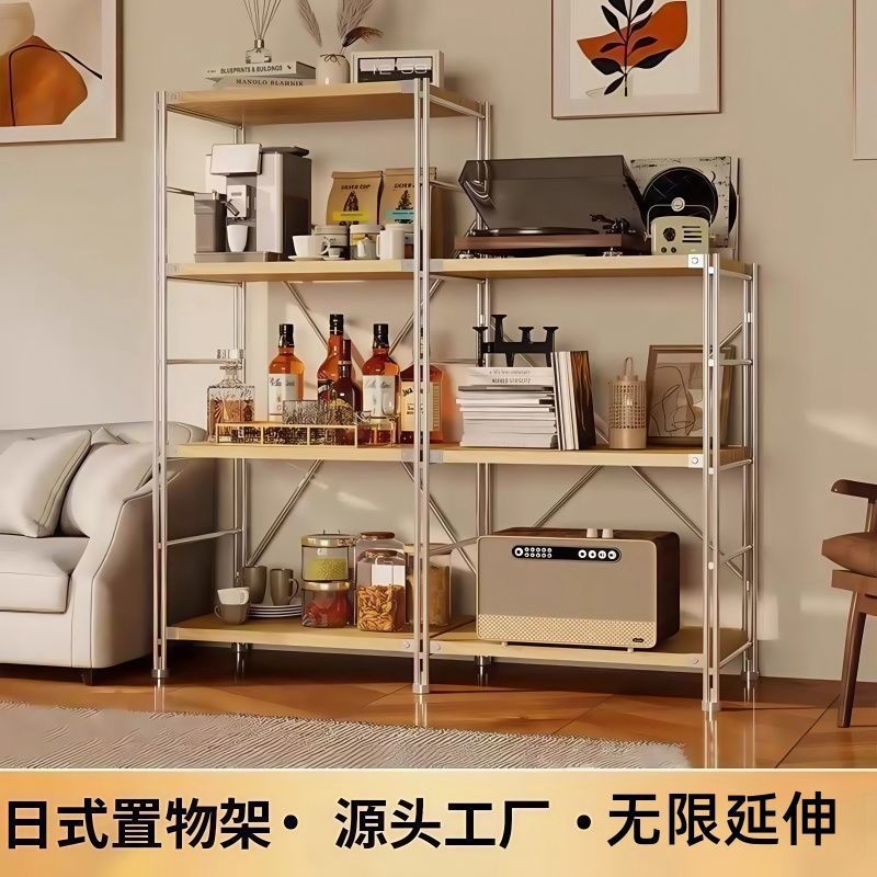 多層和風収納ラック床置き棚リビングルームバルコニー本棚シンプルな収納ラックキッチン電子レンジ収納ラック