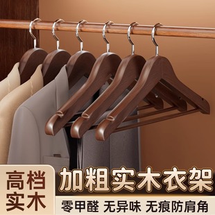 ���W���s��ľ��ľ�¼ܼ��Ò���ľ�|������׃�μӺ�o��������ñ�g