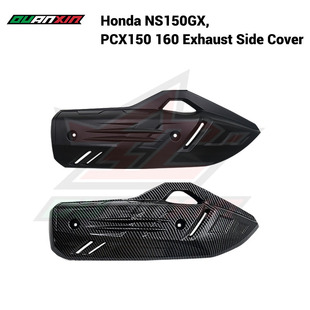 �m�ñ���click/PCX160/NS150GXĦ��܇���b�Ś����ɢ����C���o�w