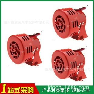 ����󾯈������R�_��������L�ݾ�����܇�d���Ѹ��b܇��������