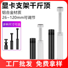 �@��֧���Q�b֧�μܗU��X�C��С̨ʽǧ������o���F���X�Ͻ�֧��