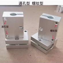 ��늹̶��A E3Z-D61����_�P�������B�Ӽ����S���b֧��֧���̶��K