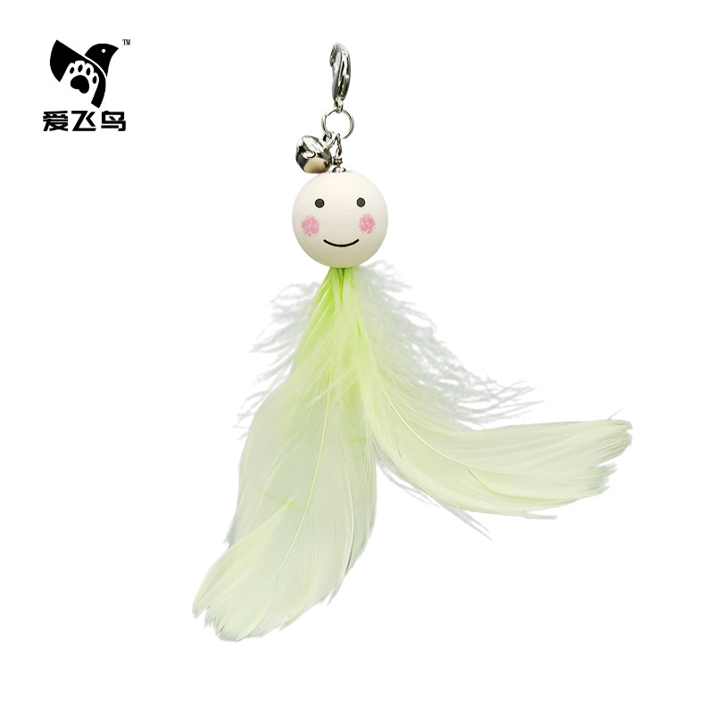 화창한 날 인형-녹색 잔디