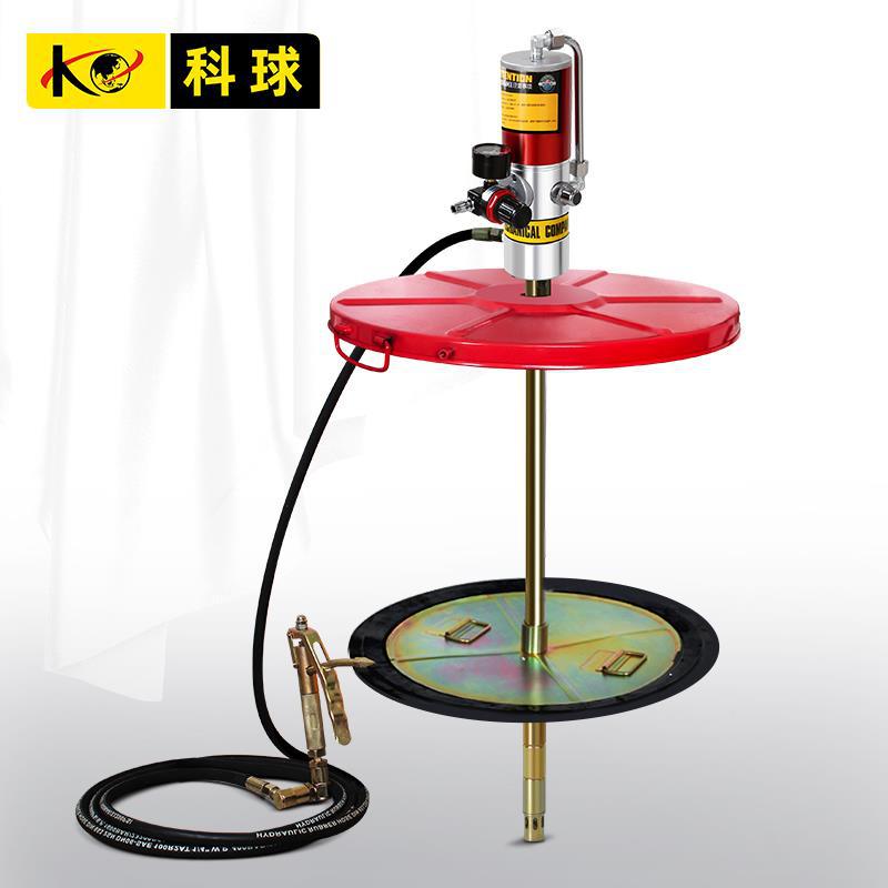 Star Zhou Ke bola GZ - 8 máquina de mantequilla 200L bomba de mantequilla varilla alargada 940MM bomba de bomba bomba pistola de mantequilla