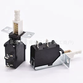 船型开关;工业插座;音视频插座