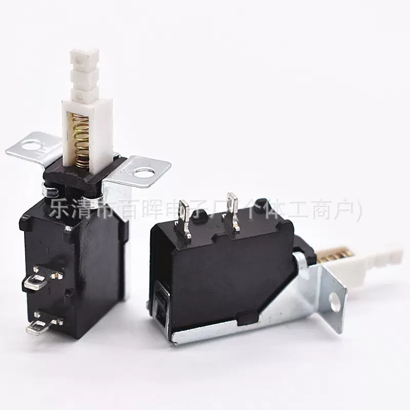 直键开关KDC-A04-10机顶盒电源开关 电源按钮开关自锁按键开关