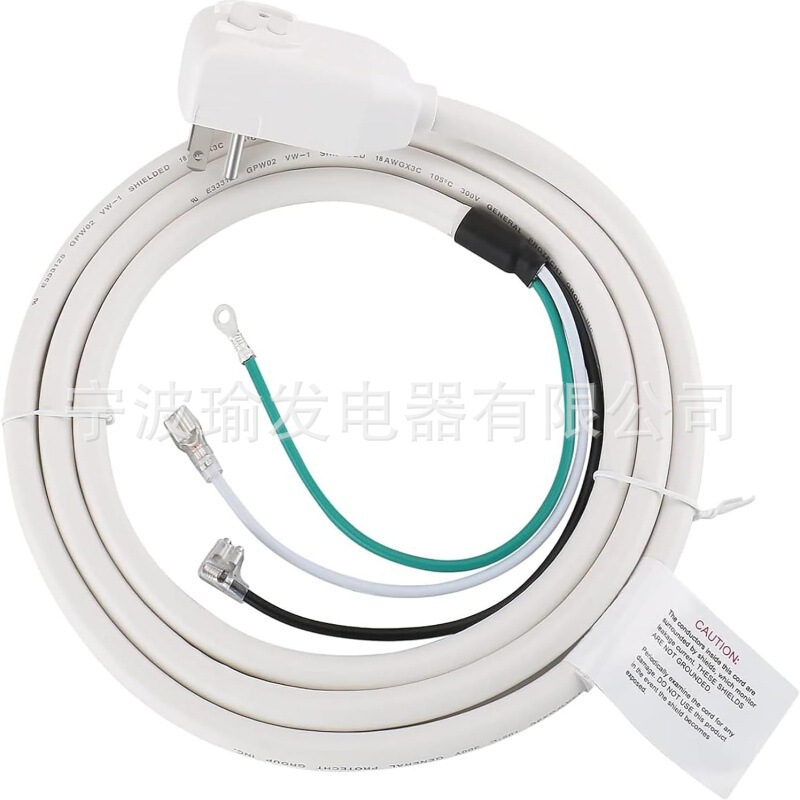 Leakage Protection Plug Ac Power Cord 240V 10A 2400W,Nema 6-15P Plug