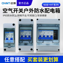 ��̩��ˮ�������b�������Ñ��⏊�Դ�l�՚��_�P���ӷ��겼����