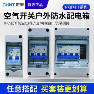 ��̩��ˮ�������b�������Ñ��⏊�Դ�l�՚��_�P���ӷ��겼����