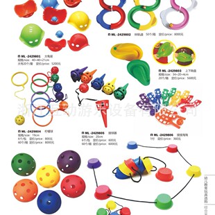 ��ͯ�w�m�ܸнyӖ������ƽ��ľ���R�ك������̾��҃�ܛ�w�����M��