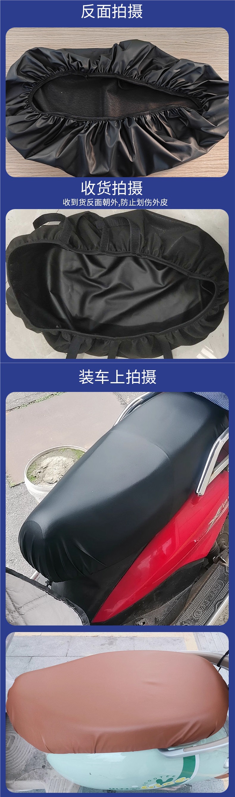 Electric Vehicle Seat Cover, Battery Car Seat Cover, Motorcycle Seat Cushion Cover, Sun-Proof and Waterproof Pu Leather Seat Cushion Cover