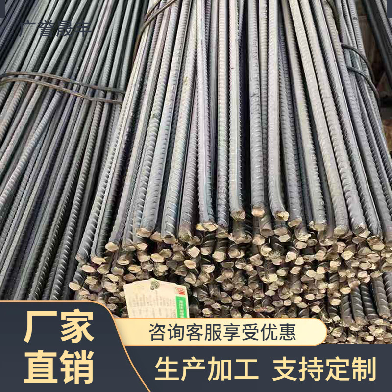 莱钢堤坝支护用PSB1080精轧螺纹钢 天津精轧建筑水渠加固用螺纹钢