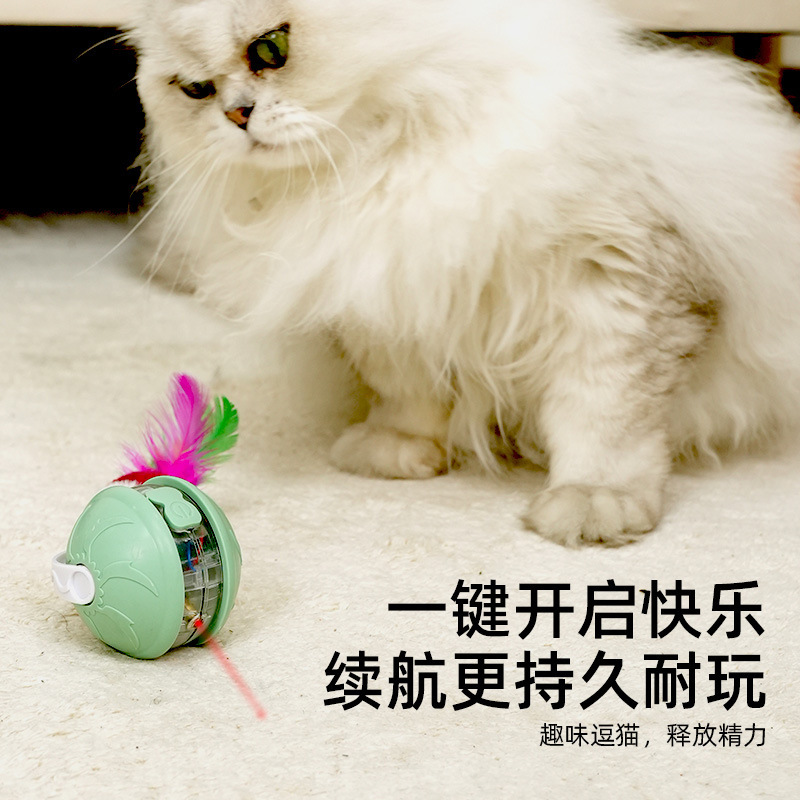 国境を越えたスマートな猫用ボール、猫の音、自動回避ボール、猫用シミュレーションマウス、退屈を和らげるレーザー付きおもちゃ|undefined