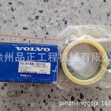 �m���֠����ھ�C8148-16110�q�o�͸������� 460