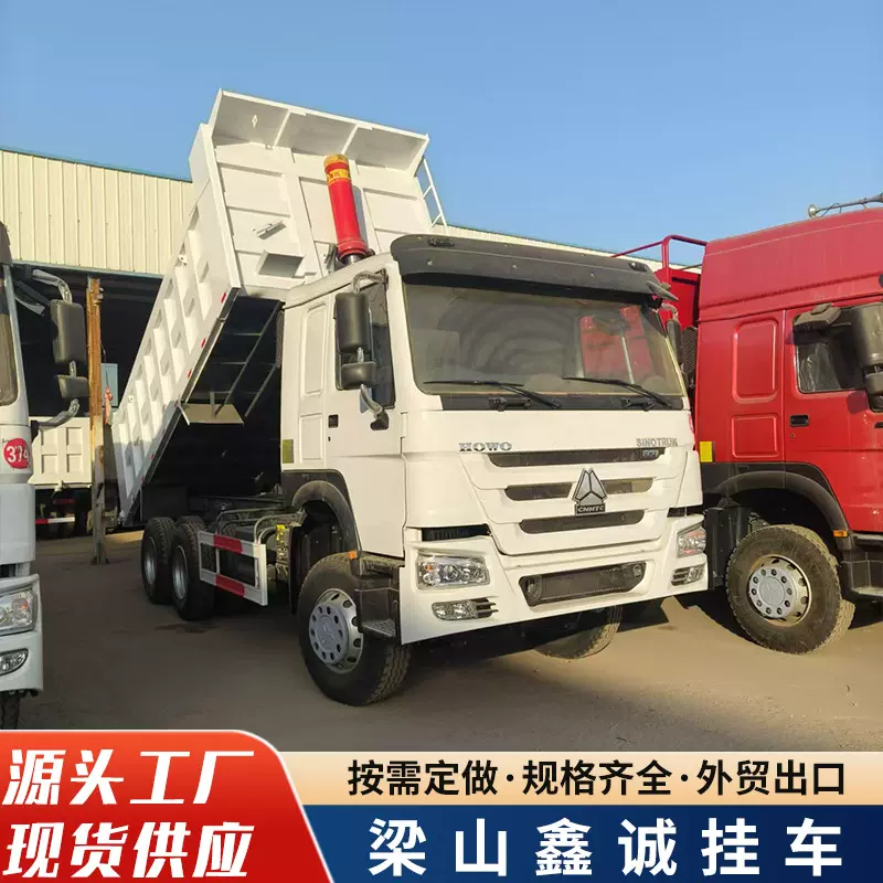跨境重汽豪沃HOWO371牵引车6×4境外拖车重卡拖头后翻商用车