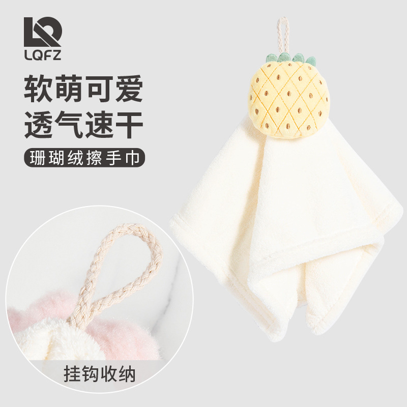 Toalla de mano de lana de coral colgando toalla de mano animal de dibujos animados cocina baño toalla absorbente toalla de mano