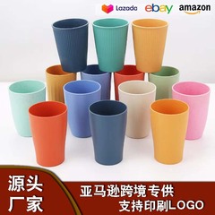 小麦わらうがい杯ギフトカップ印ロゴホテル家庭用カップ洗面歯ブラシプラスチックカップ卸売り