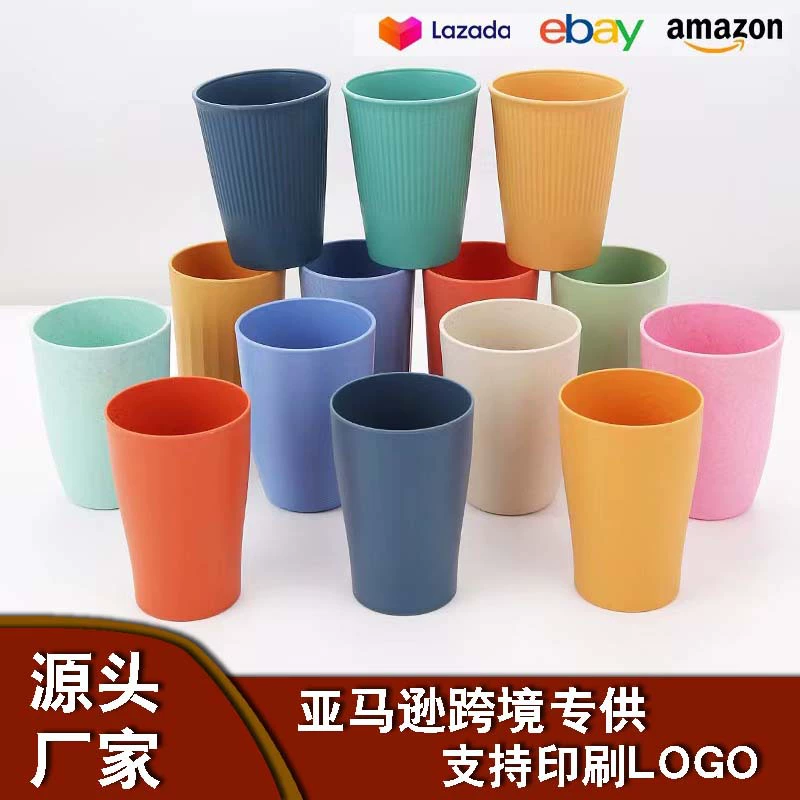 Чашка для полоскания рта из пшеничной соломы Подарочная чашка с напечатанным логотипом в отеле домашняя Питьевая чашка для мытья зубной щетки пластиковая чашка для воды оптом