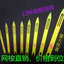 aWߴ紹ԪOWaW ߴaW Ԫ