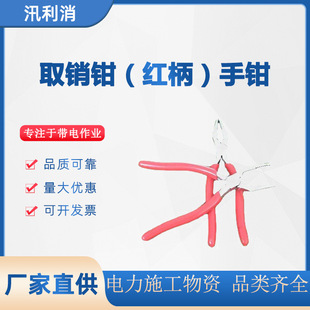 ȡ�N�Q���t�������Q���ֱ��ȡ�N�Q�����U�͏�ȡ���Q���N�Q