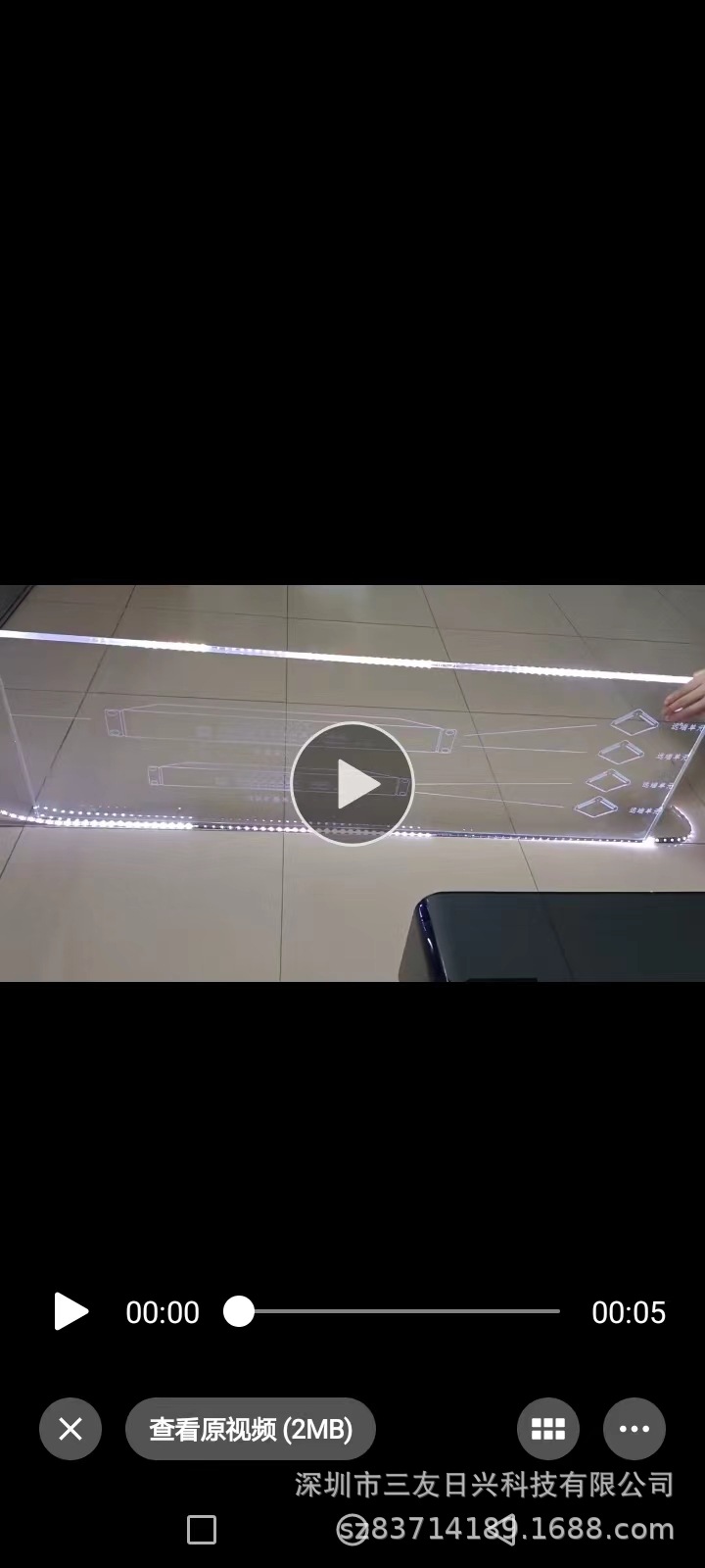 工厂     广告牌       店铺   标识牌     彩色标识牌