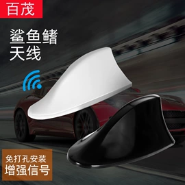 汽车清洁工具;车用置物袋;车载电器