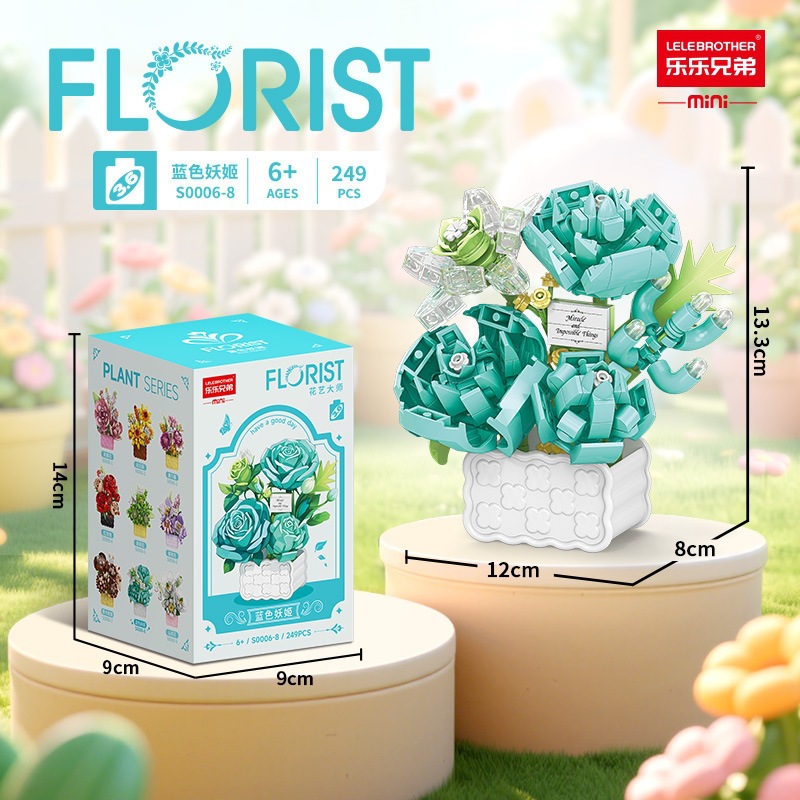 Bloques de construcción inmortales transfronterizos cestas de flores en maceta ornamentos DIY hechos a mano el 1 de junio juguetes de ensamblaje para chicas regalos