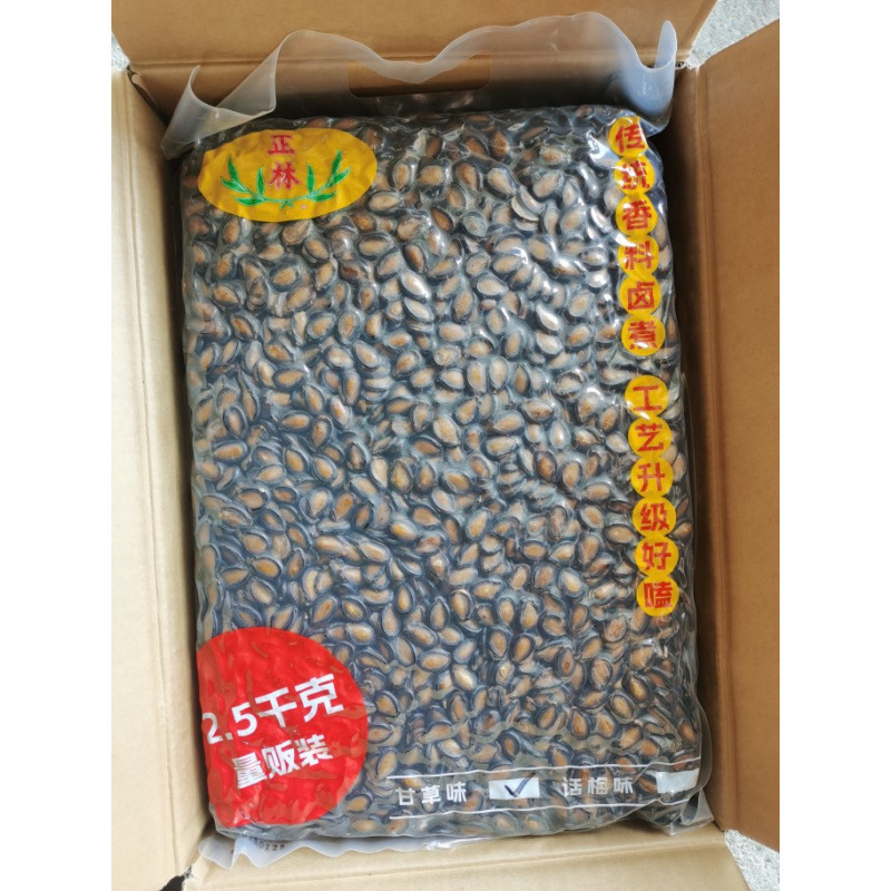 2A级大片五香甘草西瓜子5斤量贩装特色坚果炒货年货休闲零食