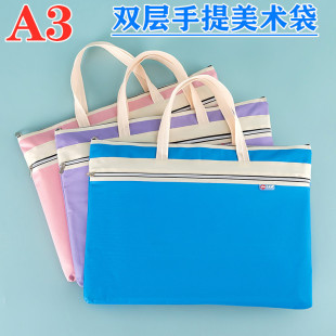 A3�p�����ᮋ��A3�����ռ{���Aa3�L�������g�Y���ռ����ղش�