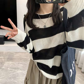 ~黑白条纹针织衫圆领长袖慵懒打底秋季新款宽松垂感罩衫女