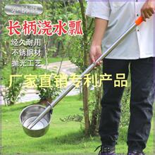 德国进口长柄粪瓢长款不锈钢农用化粪池水瓢家用浇水粪勺老式灌溉