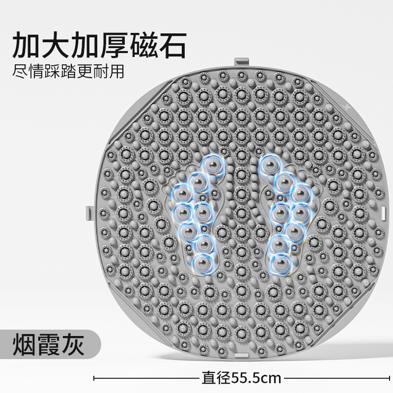 超慢跑指压板足底按摩脚垫通经络室内原地脚低踩脚磁石趾压板|undefined