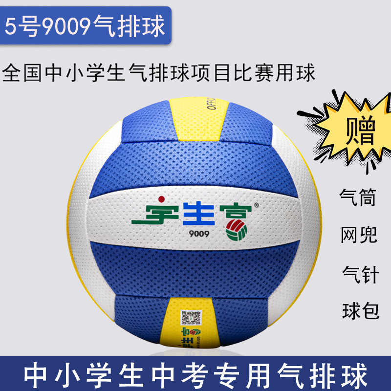 一键复制_20211123092156