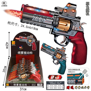 ���]�ɼ�ˮ���F��ͯ늄����Z�����������к��l��늄����һ��