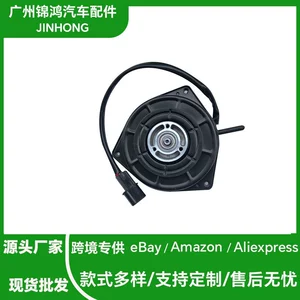 Mitsubishi Pajero MB878162 0650007121 üçün Fan Motoru