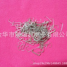 0.5/20�~���� U�� 0.5*20*5MM�_�L ��a�~�z ��·�匧�� �ɺ���