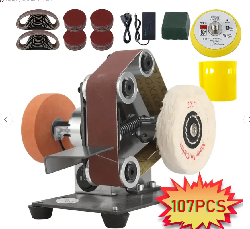 표준 구성 + 연삭 휠 + 연마 휠 + 사포 디스크(미국 규정)