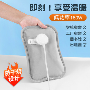 �͹���180��w�WУ������ɟ�������늟�ˮ��ů��ů���C��đů����