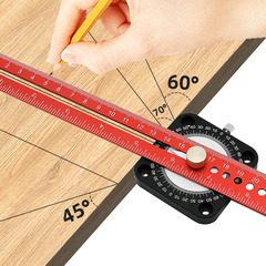 Woodworking compass marking ruler, aluminum circle ruler, parallel/perpendicular line ruler, T-type marking ruler