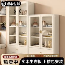 实木书柜客厅储物柜防尘玻璃门奶油风书架落地轻奢组合学生收纳柜
