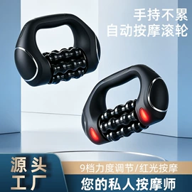 筋膜枪;USB风扇;按摩棒/锤