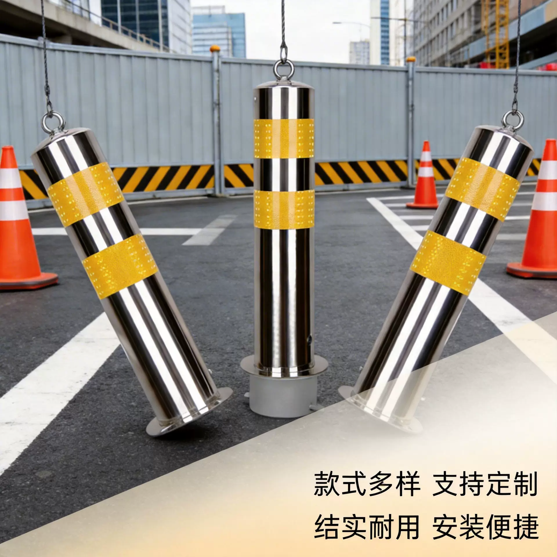 盛远洋 固定 活动 304 201不锈钢路桩警示柱隔离防撞柱 可定制
