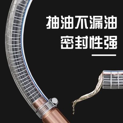 Diesel, Self-Priming Oil Transfer Hose, Kempinq və səyahət