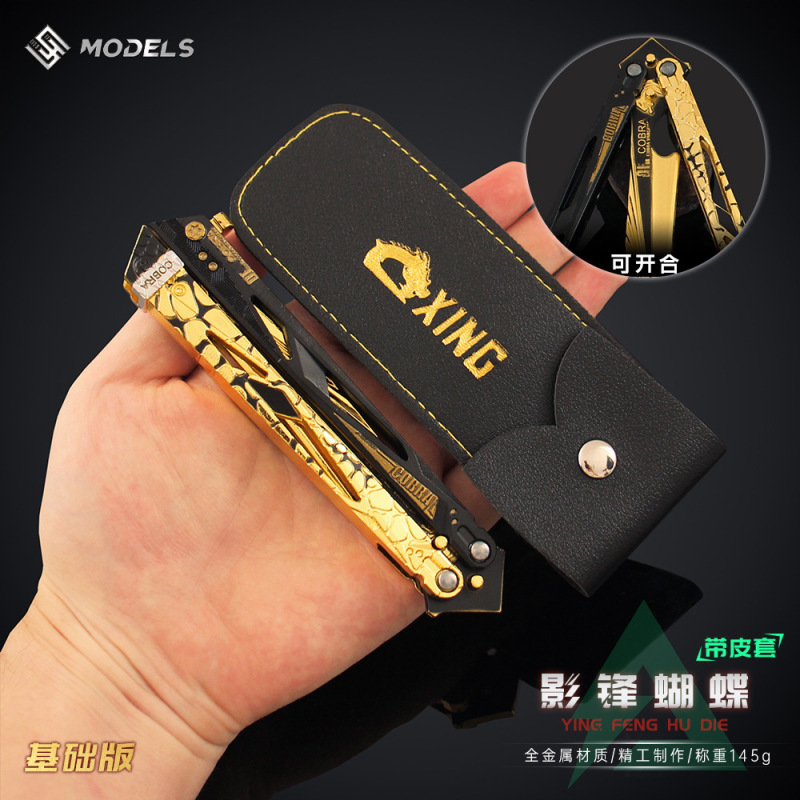 サンダース・デルタ 小型影突きバタフライ ベーシック版 合金製模型 置物 練習用具 レザーケース付き 22cm|undefined
