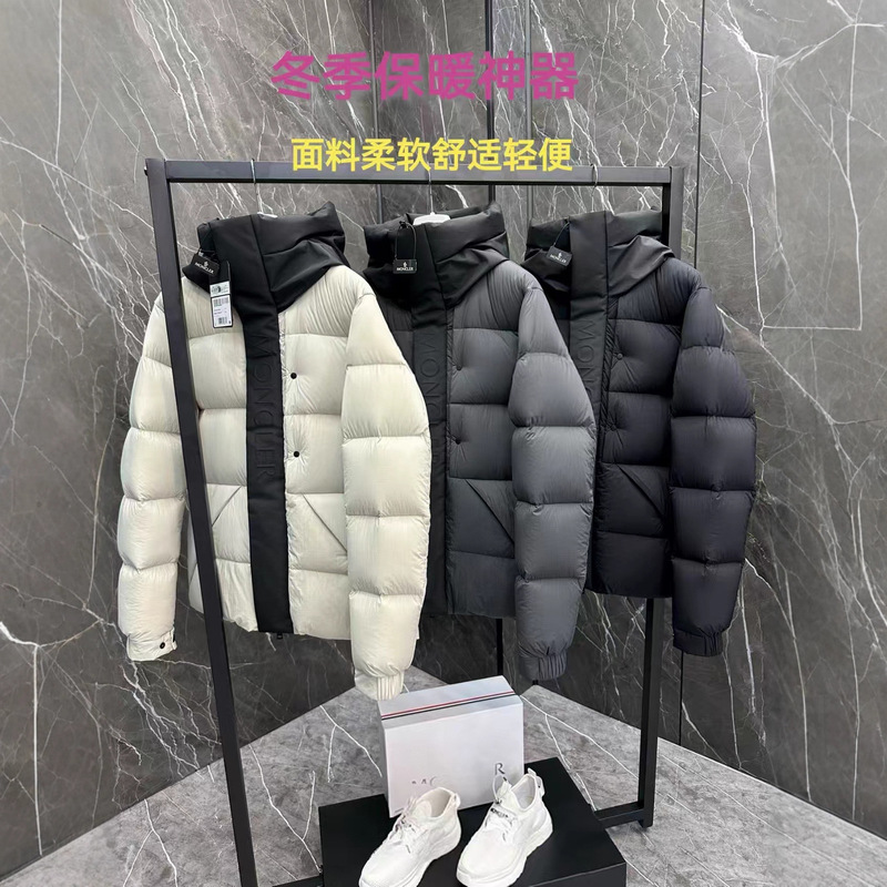 Mengkou down Jacket Black Warrior Men's and Women's Jacket Black Label 074 # Madeira down Jacket