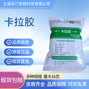 �F؛ ����ɭ�����zʳƷ�����z��ܛ�ǹ���������20kg�b �����z���l