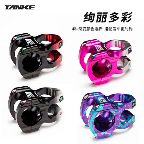 TANKE Carbon Mountain Bike Ultra-Light Short Handlebar Rise XC/Enduro Hollow Aluminum Handlebar Stem