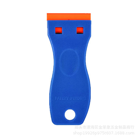 간단한 접착제 제거 칼(파란색)