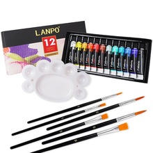 Lanpo Fabric Paint 12 24ɫ12mlֻ֯װܹ